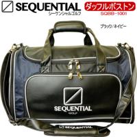 シーケンシャルゴルフ ダッフルボストンバッグ 「SEQUENTIAL GOLF SQBB-1001」