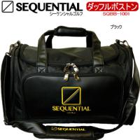 シーケンシャルゴルフ ダッフルボストンバッグ 「SEQUENTIAL GOLF SQBB-1001」