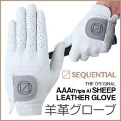 シーケンシャルゴルフ AAAグレード羊革 メンズゴルフグローブ SQGL-005
